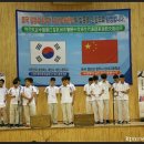 동영상2016.7.15 제천고등학교 한.중 교류 중국 절강성 항서시 당서고등학교 제천고등학교 방문 환영식 이미지