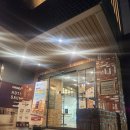 삼진주차장 건물 | 부산기념품 선물세트 추천 부산역 [삼진어묵]내돈내산 대표 어묵고로케 후기