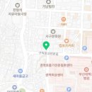 사랑담은묵은지찜찌개(아미점) 이미지