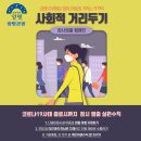 광탄주유소 이미지