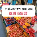 이인자미용학원