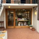 별 앤 샵 이미지