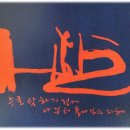 서산시문화회관 이미지