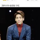 故 샤이니 종현 유서 공개 &#34;웃지는 못하더라도 탓하며 보내진 말아줘&#34; 이미지