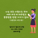 선릉파출