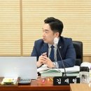 세종의원 이미지
