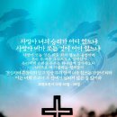 아도나이