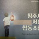 신안종합상사 이미지