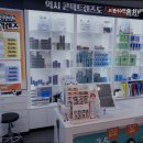 으뜸50안경 성남 태평로점 네이버블로그
