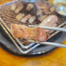넓은마당참숯화로구이