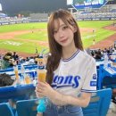 마젠타