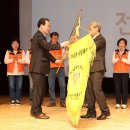 나눔자원 이미지