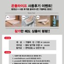 인테리어디자인무