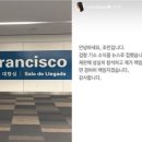 알비이엔씨
