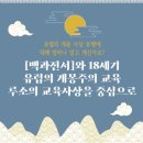 지금;여기 이미지