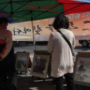 영원면사무소 이미지