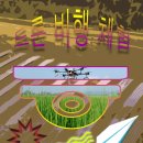 8-1,8-2,8-3,8-4 이미지