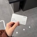 구일역 | 구로 미용실 추천 / 리안 헤어 구일역점 크리닉 후기 (지수 디자이너님)