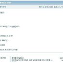 쿨가이