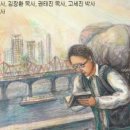 미스바북스 네이버블로그