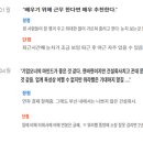 주식회사 삼정