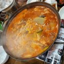 역북동물고기 이미지