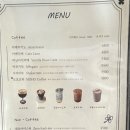 모호코히