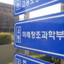 주식회사 코아텍 이미지