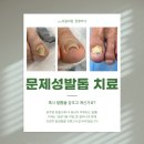 다움약국 이미지