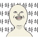 (주)피드업 이미지