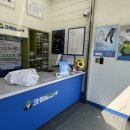 크린토피아양산지사 이미지