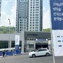 분당분당-A-21 이미지