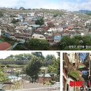 한양정비마을 이미지