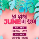 베스트 스포츠센터 이미지