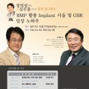 (주)코웰메디 이미지