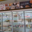 델리퀸 오산점 네이버블로그