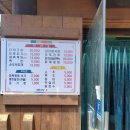 옛날식당 | [포천 맛집] 토요일은 밥이 좋아 출연! 정갈한 더덕구이와 두루치기 '옛날식당' 후기
