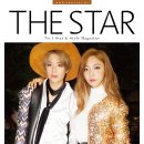 도도루나 마이데일리