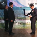 청양중학교 이미지