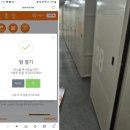 가치창고 이미지