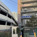 연신내메디칼약국 이미지