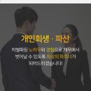 어은정미소 이미지