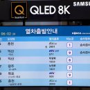 주식회사 에이치디씨 이미지