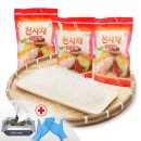 섬마을 식품 이미지