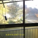 조흥마트