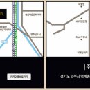 회천유리