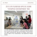 동부드림치과의원 이미지