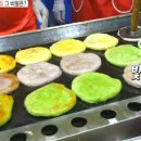 온양삼색호떡 이미지