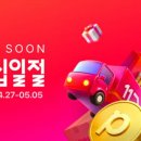 그랜드 지디넷코리아