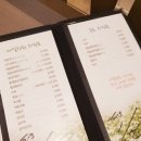 메밀정원 - 북구 일곡마을로 173-1 | 메밀정원